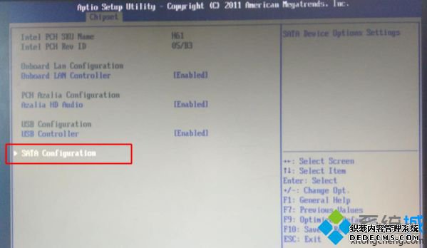 bios怎么设置ide兼容模式|主板bios改硬盘模式为ide方法
