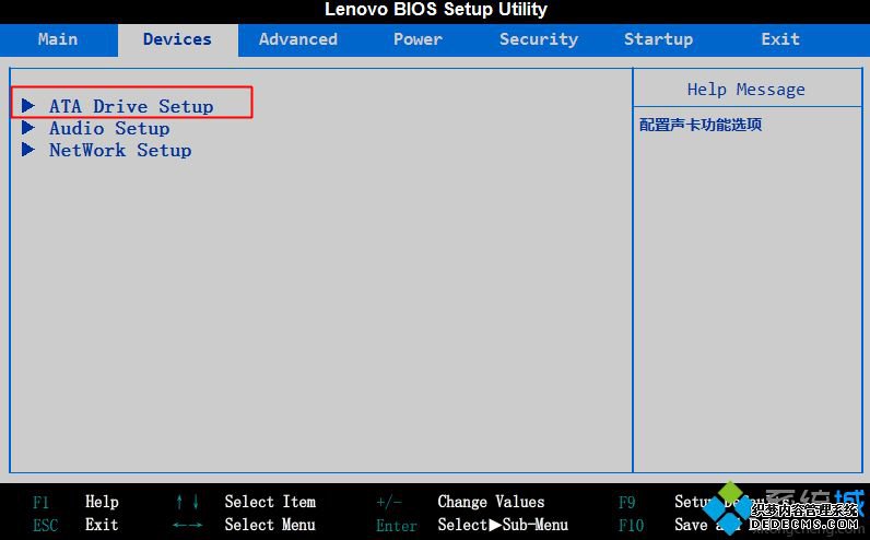 bios怎么设置ide兼容模式|主板bios改硬盘模式为ide方法