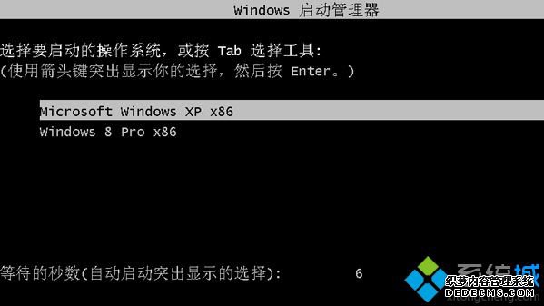 安装双系统对电脑有什么影响|电脑装双系统有什么好处和坏处