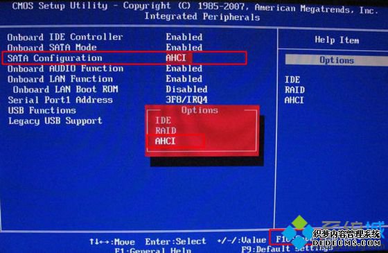 装win7硬盘选什么模式|电脑安装win7系统硬盘模式更改方法