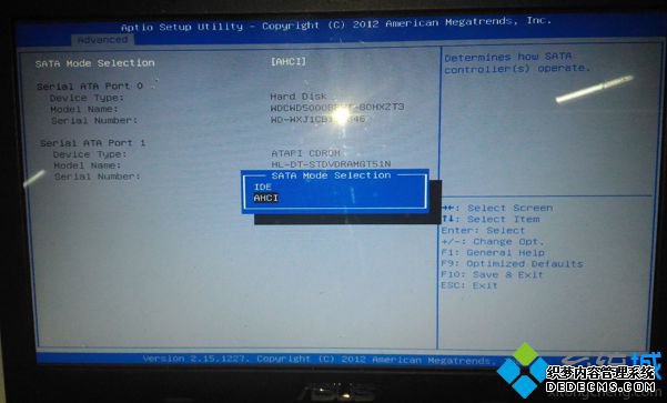 装win7硬盘选什么模式|电脑安装win7系统硬盘模式更改方法