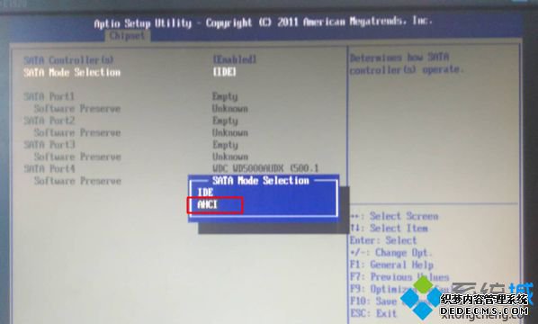 装win7硬盘选什么模式|电脑安装win7系统硬盘模式更改方法