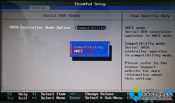 装win7硬盘选什么模式|电脑安装win7系统硬盘模式更改方法