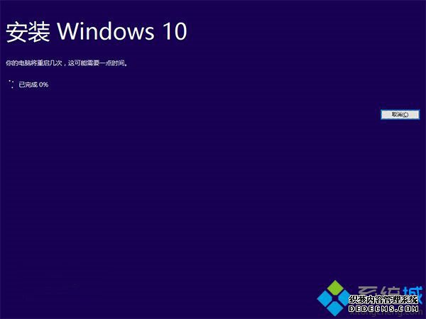 win10 1511怎么升级win10 1607版|win10 10586升级14393步骤
