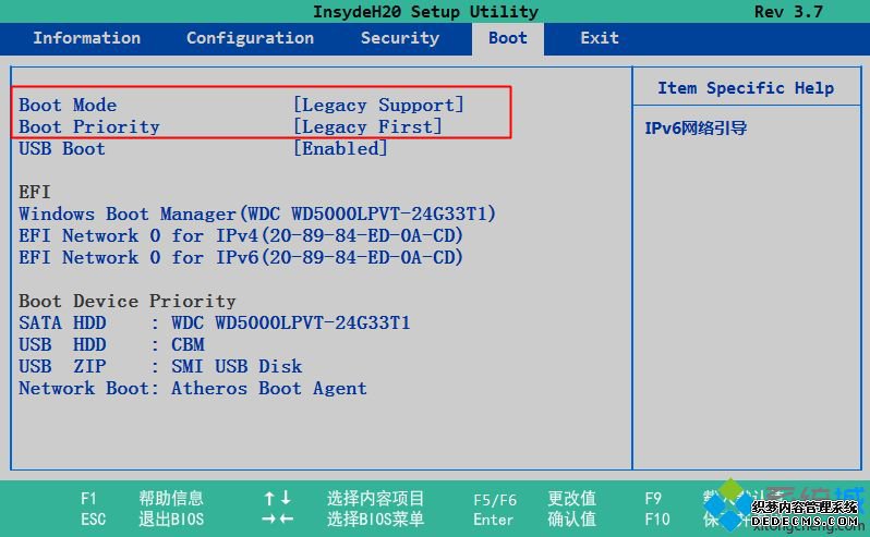 联想笔记本装xp系统蓝屏解决方法