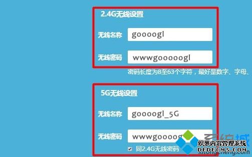 路由器怎样重新设置_路由器重新设置怎么弄