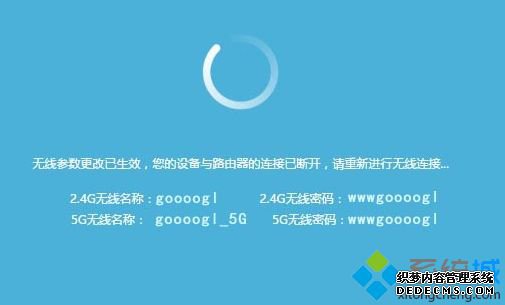 路由器怎样重新设置_路由器重新设置怎么弄