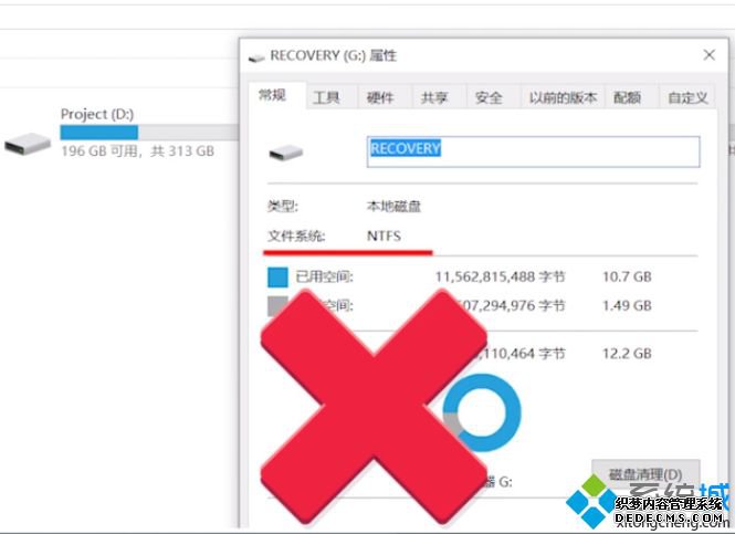 u盘在车上读不出来怎么办_u盘插到车里无法读取的解决方法