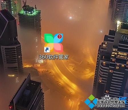 电脑怎么安装安卓软件_电脑如何装安卓app