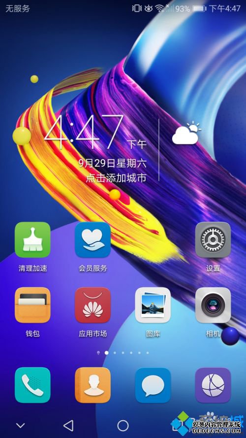 路由器可以不连接电脑吗_路由器没电脑怎么设置