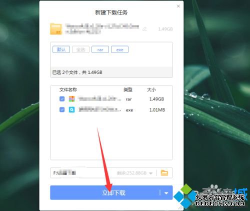 魔兽冰封王座怎么下载_魔兽冰封王座下载步骤