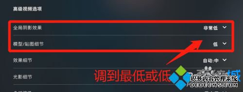 csgo玩起来一卡一卡的怎么办_为什么玩csgo一卡一卡的