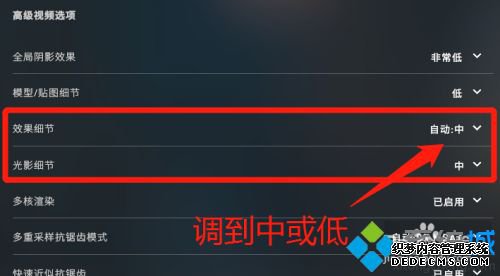 csgo玩起来一卡一卡的怎么办_为什么玩csgo一卡一卡的