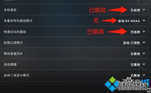 csgo玩起来一卡一卡的怎么办_为什么玩csgo一卡一卡的