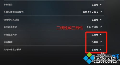 csgo玩起来一卡一卡的怎么办_为什么玩csgo一卡一卡的