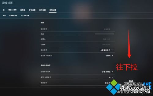 csgo玩起来一卡一卡的怎么办_为什么玩csgo一卡一卡的