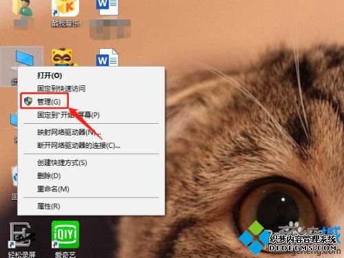 怎么看自己显卡型号_怎么查电脑显卡