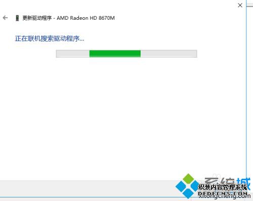 笔记本显卡怎么更新_笔记本显卡太低怎么升级