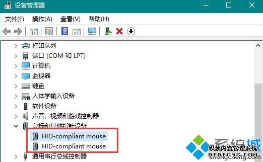 怎样设置用键盘或鼠标唤醒电脑_设置鼠标键盘唤醒电脑的方法