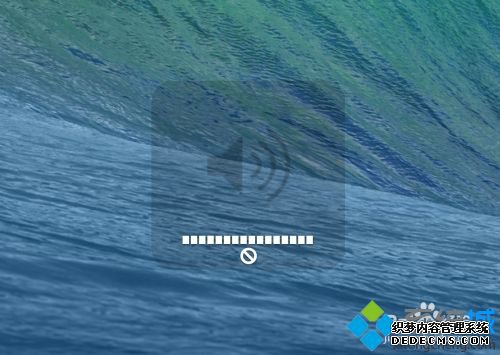 mac电脑突然没有声音了怎么办_mac扬声器没有声音怎么解决