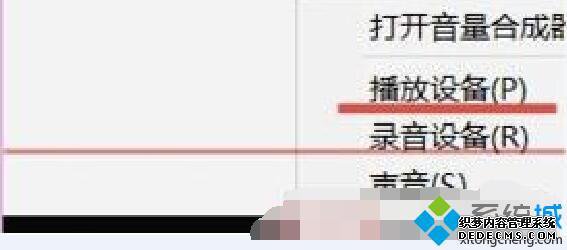 如何使用显示器音响_显示器自带的音响怎么用