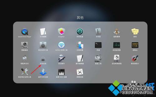 苹果笔记本显卡怎么看_苹果笔记本用的什么显卡