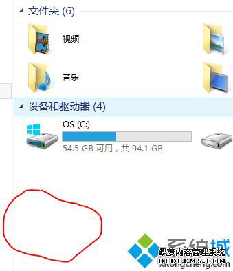 电脑插u盘有提示音,但是找不到怎么办_u盘有声音 但无盘符怎么解决