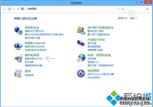 电脑插u盘有提示音,但是找不到怎么办_u盘有声音 但无盘符怎么解决