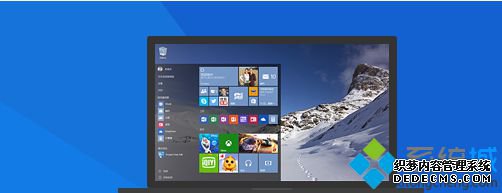win10系统