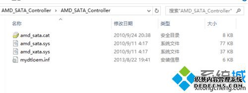 Windows10ϵͳʶ˹λеӲ̵Ľ1