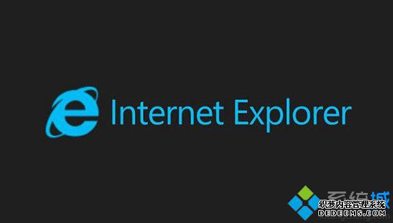 ΢112ֹͣIE8IE9IE10֧