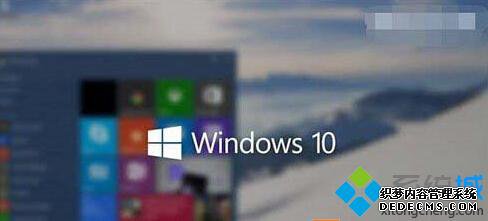 win10ϵͳ