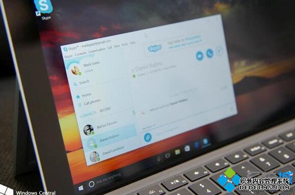 Win10桌面版Skype出现消息显示故障