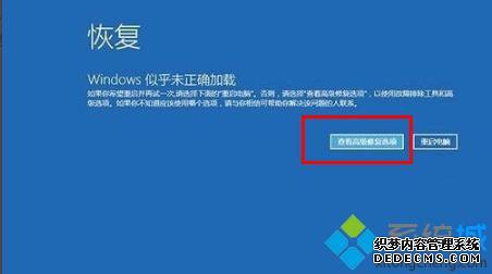 win102004ʧô죿win102004Ĵ