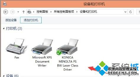 win10连接网络打印机的方法是什么_win10笔记本怎么连接打印机