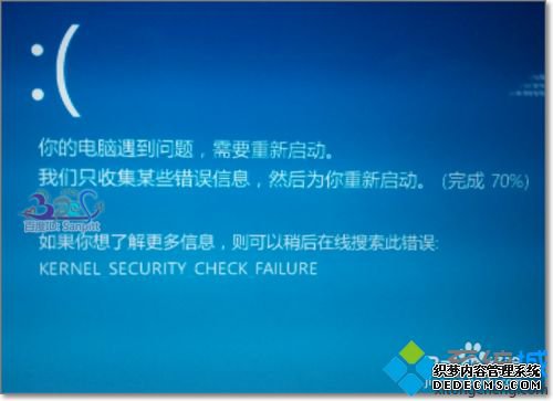 遇到win10电脑蓝屏怎么办_简单解决win10蓝屏的方法