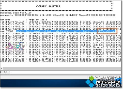 遇到win10电脑蓝屏怎么办_简单解决win10蓝屏的方法