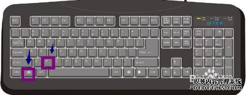 超简单取消win10登陆密码的方法