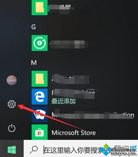 windows10如何恢复出厂设置_windows10怎么恢复出厂设置