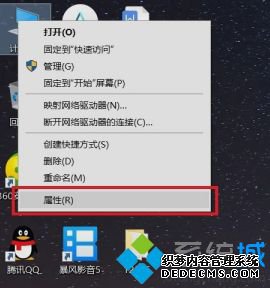 怎么恢复系统win10_win10系统还原的详细方法