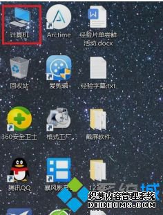 怎么恢复系统win10_win10系统还原的详细方法