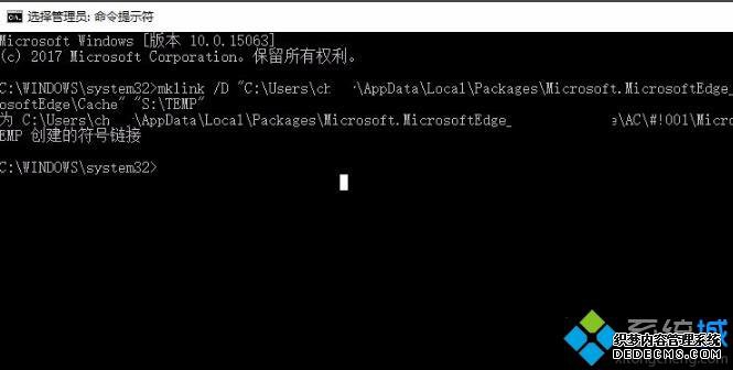win10ϵͳ޸edgeλõͼĲ