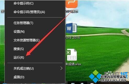 νwin10ûмѡ