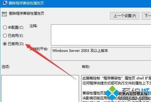 νwin10ûмѡ