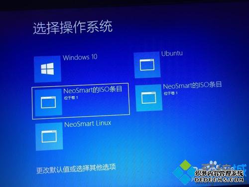 win10 64位如何安装ubuntu?win10 64位安装ubuntu的图文教程