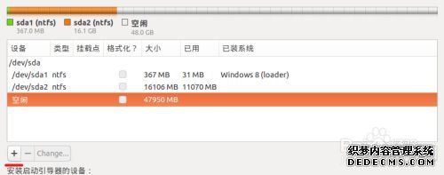 win10 64位如何安装ubuntu?win10 64位安装ubuntu的图文教程