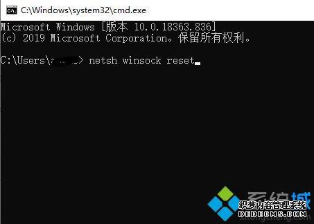 win10ϵͳ֮ӲϷ޸̳