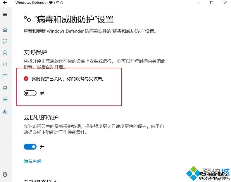 Win10 2004ϵͳļʾʧܨD⵽ô