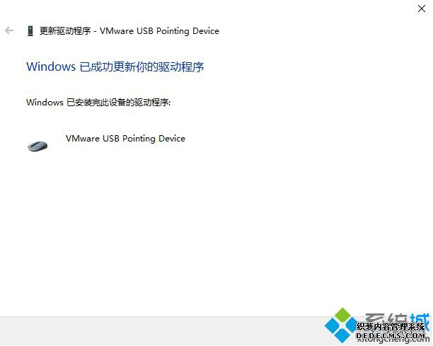 win10ô_win10