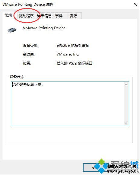 win10ô_win10